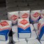 ФАС и Минсельхозу поручено представить меры по снижению цен на сахар