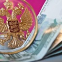 Агросектор получит дополнительно не менее 153 млрд рублей господдержки