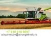 
В Ярославской области создадут региональный зерновой фонд на 3 тыс. тонн