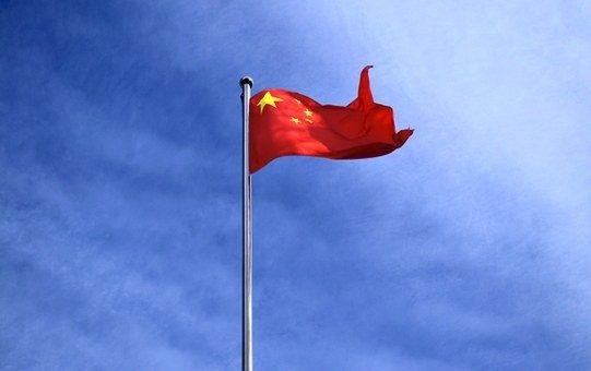 Россельхознадзор обсудил с Главным таможенным управлением Китая новые требования к импортируемой КНР