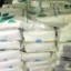 
Россия может ограничить экспорт риса до конца года